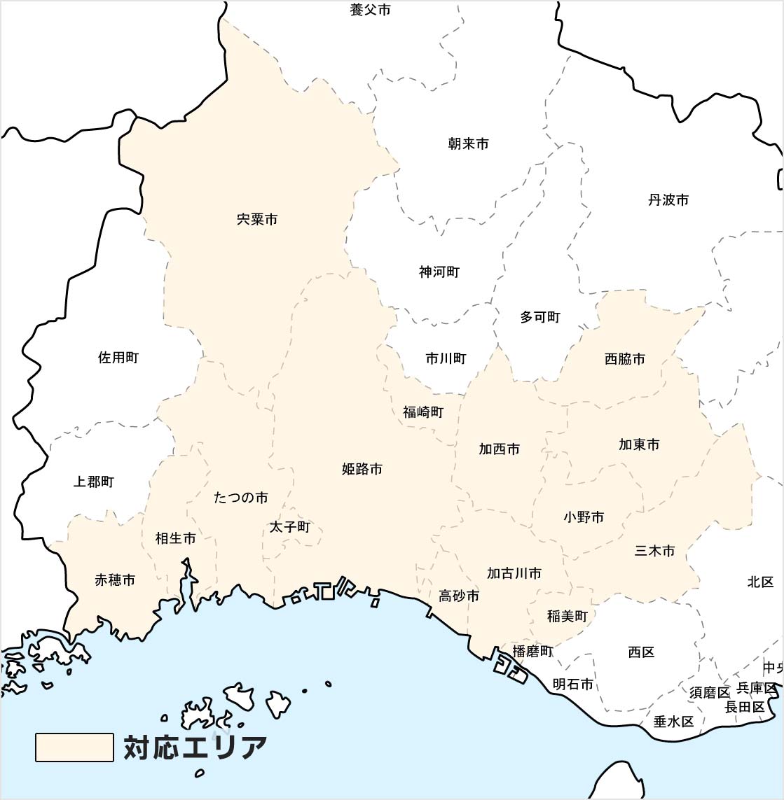 姫路・加古川 生活保護の賃貸ナビの対応エリア