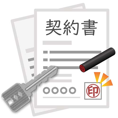 姫路・加古川 生活保護の賃貸ナビの対応エリア